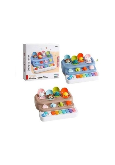 Işıklı Ve Sesli Hayvan Temalı Oyuncak Bebek Piyanosu - Eğitici Müzik Kutusu