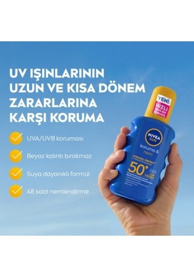 200ml Suya Dayanıklı Yüksek Güneş Koruyucu Ve Nemlendirici Sprey