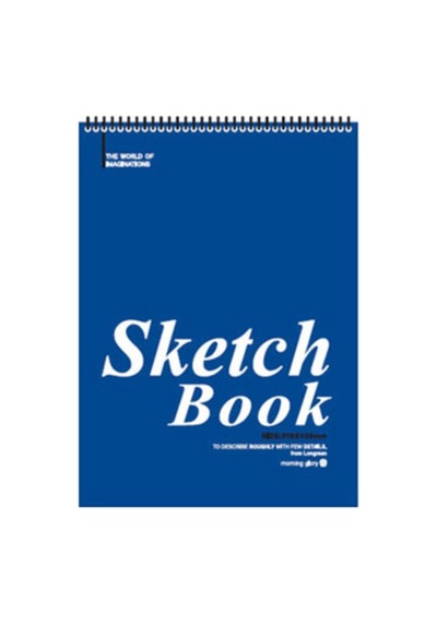 Morning Glory 5500 Sketch Book 43x31 Cm Lacivert 15012-87603