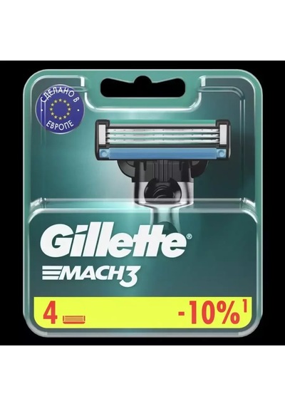Gıllette Mach3 Tıraş Bıçağı İçin Yedek Kartuşlar, 4 Ad 234443589