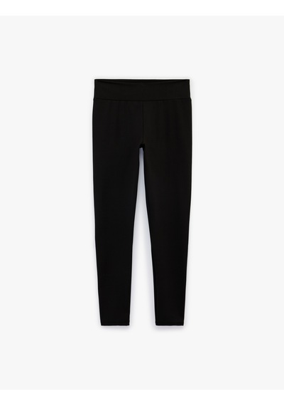Koton Yüksek Bel Slim Fit Spor Tayt Siyah 6sak40163nk