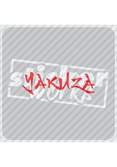 Yakuza Hologram Sticker Kırmızı