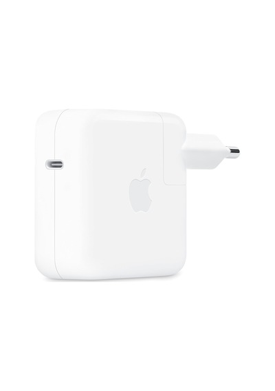 70 W Usb-c Güç Adaptörü