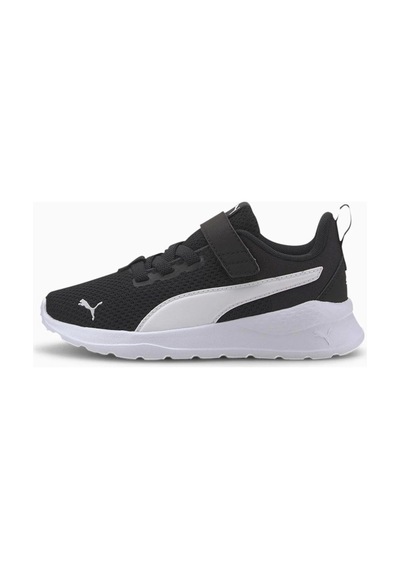Puma Çocuk Ayakkabısı Anzarun Lite Siyah 37200901 Siyah