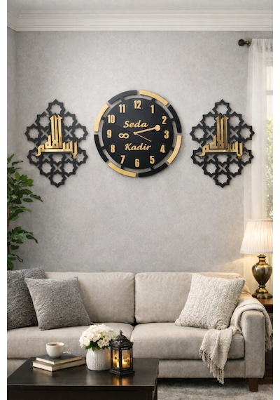 Duvar Saati Altın Pleksi Şık 40 Cm Besmele 40 Cm Kişiye Özel No 1028 Çok Renkli