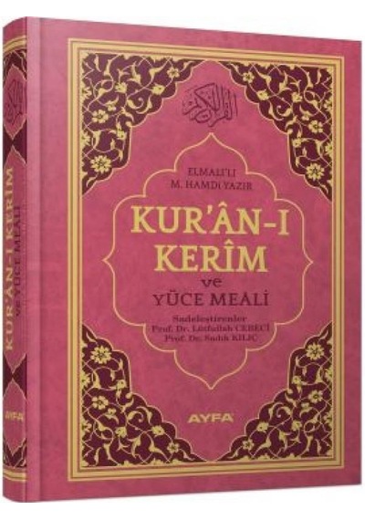Cami Boy Kuran'I Kerim Meali Pembe Ayfa Yayınları Ayfa Basın Yayı