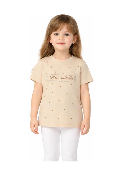 Yale Kids 1 4 Yaş Kız Çocuk Tişört Bej