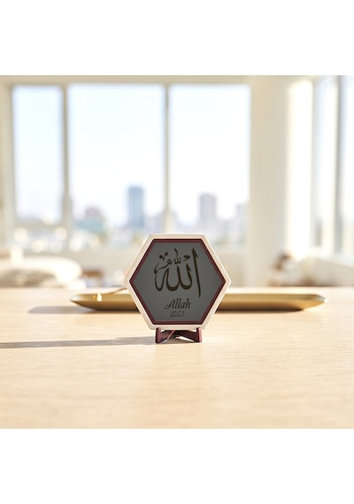 Modern Allah C.c. Motifli Dekoratif Süs, Yaşam Alanlarına Huzur Katan Estetik Masaüstü Dekoru 10x10 Cm, Kül Gri
