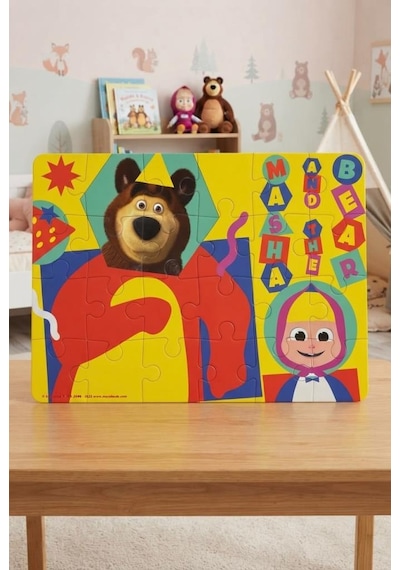 Küçük Kaşifler İçin Çocuk Odalarının Vazgeçilmezi Masa İle Koca Ayı Yer Puzzle 24 Parça Dev Puzzle