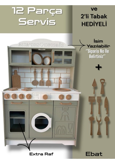 Ahşap Boyalı İsim Yazılabilir Mutfak 14 Parça Servis Seti Hediyeli
