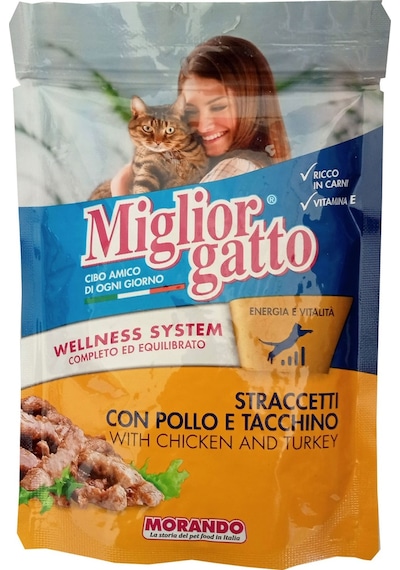 Miglior Gatto Tavuk ve Hindi Parçalı Yetişkin Kedi Maması 24 x 100 G Miglior Gatto Tavuk ve Hindi Parçalı Yetişkin Kedi Maması 24 x 100 G