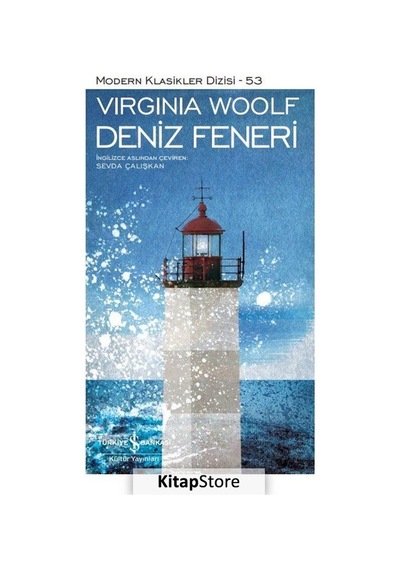 Kitapstore Deniz Feneri Ciltli / Virginia Woolf