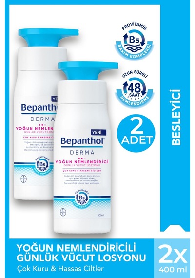 Bepanthol Derma Yoğun Nemlendirici Günlük Vücut Losyonu 400 Ml 2 Adet