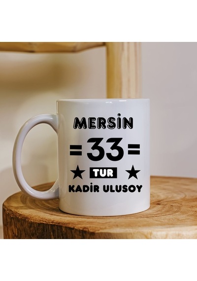 Kişiye Özel Memleket Tasarımlı Kupa Bardak Beyaz