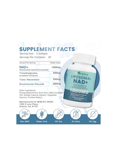 Liposomal Nad+ 1800 Mg With Nicotinamide Riboside, Trans Resveratrol Cellular Energy - 60 Softgels
