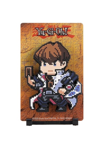 Figgyz Seto Kaiba 82 - Yu-gi-oh
