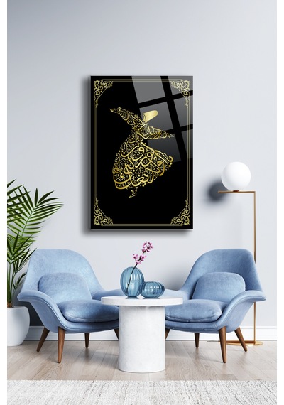 İslami Hat Sanatı Cam Tablo Dini Tablo Dua Tablo Arapça Hat Sanatı Salon Tabloları Dkg041