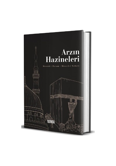 Arzın Hazineleri: Mescid-i Haram - Mescid-i Nebevi - Fatih Karaboğa - Yedikıta Kitaplığı