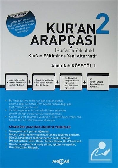 Kur'an Arapçası 2. Kitap + Çözüm Kitabı  - Abdullah Köseoğlu  - Akçağ Yayınları