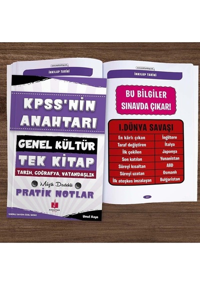 2026 Kpss Anahtar 4'lü Hafıza Teknikleriyle Müzik Destekli Set