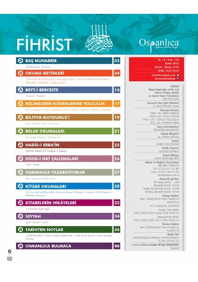 Şubat 2025 Osmanlıca Dergisi