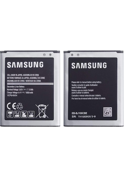 Samsung Uyumlu Galaxy J1 J100 Batarya Pil