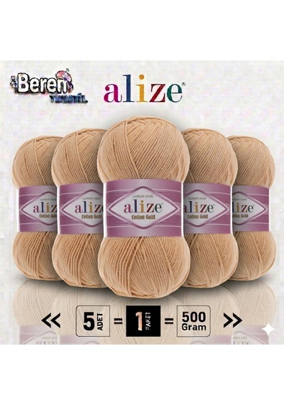 Cotton Gold - 446 Küllü Pudra - 5'li Paket - 100gr/330m - Pamuklu Hırka Yelek Amigurumi İpi