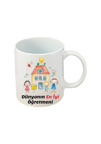 Okul Teması Baskılı Öğretmenler Günü Hediyesi Beyaz Kupa Bardak