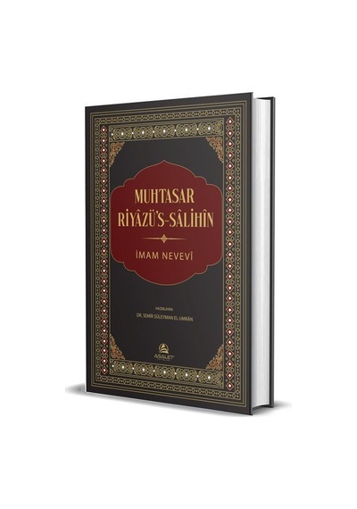 Muhtasar Riyazü's-salihin Ciltli / İmam Nevevi