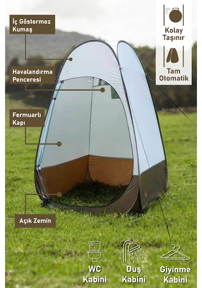 Otomatik Kamp Çadırı -kabin Çadır - Duş / Giyinme / Kamp Tuvalet Çadırı 115x115x190 Bej