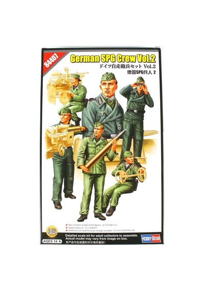 1/35 Alman Spg Topçuları Vol.2 Askeri Figür Maketi, Hobbyboss 84407