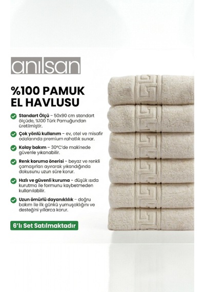 Krem Greek El Havlusu - 50x90 Cm, 225 Gr, %100 Pamuk, Spa Ve Otel Havlusu, Günlük Kullanıma Uygun Krem