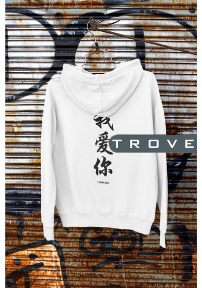 Startmore Unısex Kadın Erkek Anıme Yazı I Love You Sırt Ön Arka Baskılı Kapüşonlu %100 Pamuk Sweatshirt Beyaz Beyaz