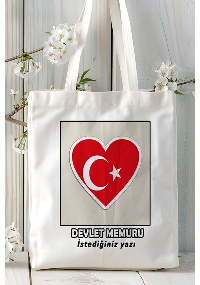 Art Hediye Devlet Memuru Baskılı Bez Omuz Çantası Kişiye Özel Model 13 Çok Renkli