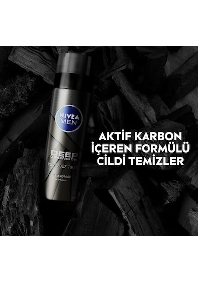 Nivea Deep Dimension Tıraş Köpüğü 200 Ml X 3 Adet