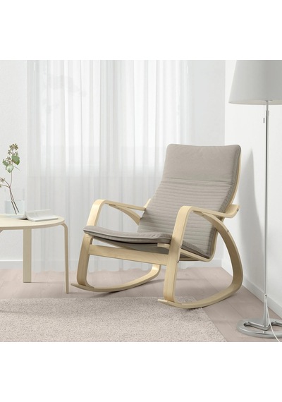 Ikea Bej Lüks Berjer Koltuk - Sallanan Koltuk