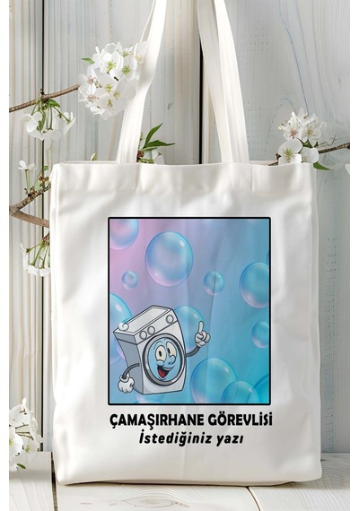 Art Hediye Çamaşırhane Görevlisi Çamaşırcı Baskılı Bez Omuz Çantası Kişiye Özel Model 8 Çok Renkli
