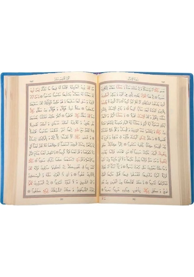 Büyük Cep Boy Kur'an-ı Kerim Mavi, Kılıflı, Mühürlü