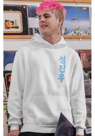 Sevbano Solo Leveling Sung Jinwoo Anime Sırt Baskılı Unisex Oversize Peny beyaz