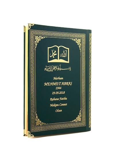 50 Adet - Isim Baskılı Ciltli Yasin Kitabı - Osmanlı Desenli - Or N11.2332