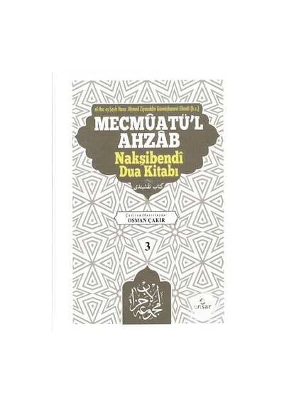 Mecmuatü'l Ahzab Nakşibendi Dua Kitabı - 3- Ensar Neşriyat