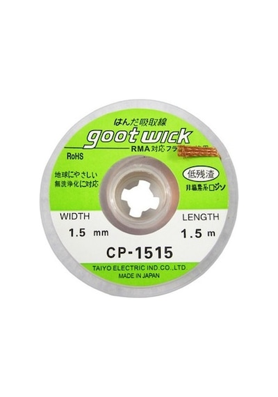 Gootwick 1515 Lehim Çekme Teli 1.5 Mm