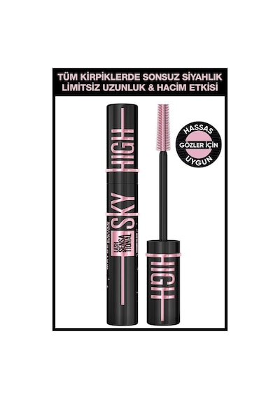 Maybelline New York Lash Sensational Sky High Cosmic Black Maskara 7.2 Ml & Mini Sky High Cosmic Black Maskara pktskyhcbmnhypr-9340 0