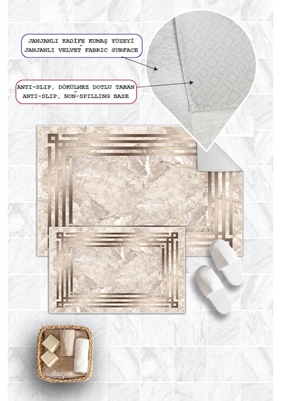 Dijital Baskı Mermer Desen Kaymaz Taban 2li Set Banyo Paspası Klozet Takımı 50x60cm-60x100cm Kahverengi