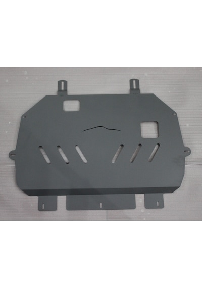 Peugeot 508 2020-2023 Karter Muhafaza Sacı Motor Alt Koruma Oem