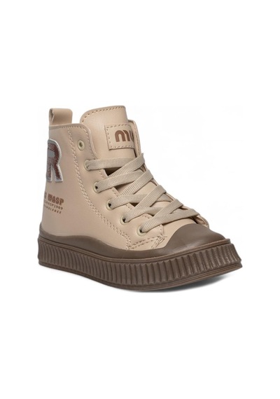 Trendyshose Tw-1009225 Kız Çocuk Su Geçirmez Hafif Ortapedik Taban Bot Convers Bej