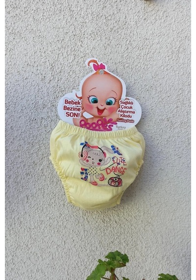 Sevimli Hayvanlar Unisex Üçlü Alıştırma Külodu