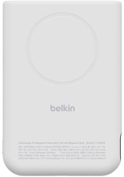 Belkin Ultracharge Pro 10000 Mah Manyetik Stantlı Power Bank, 25 W - Beyaz