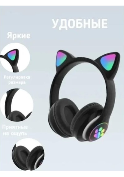 Torima STN-28 Bluetooth Kulak Üstü Kulaklık