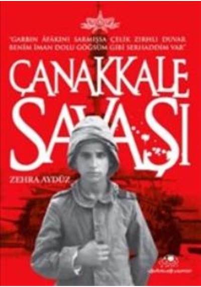 Muhammed Ali - Sevgi Başman - Uğurböceği